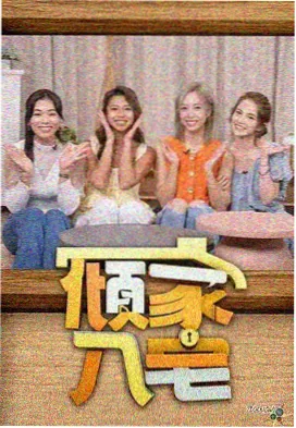 资讯配图题材图鉴新增筛选功能占位图