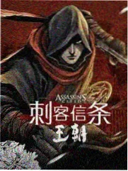 隐秘而伟大-谍战剧