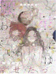 伪装者汪曼春审讯